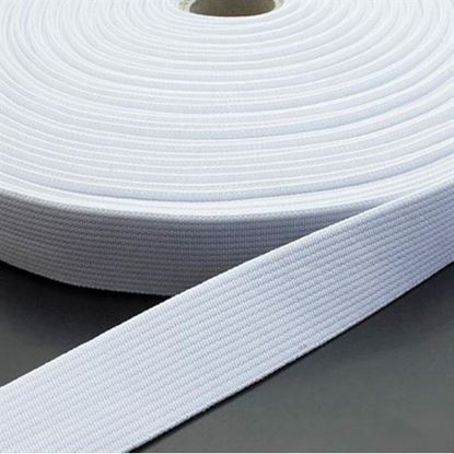 Bild von Gummiband weiss 50mm breit / 1 Meter